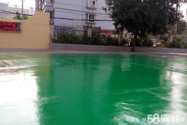 镇巴 地坪漆翻新维修
